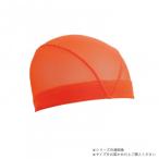  Yamamoto оптика SWANS сетчатая кепка M orange SA-61 M OR