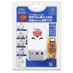 YAZAWA(ya The wa) использующийся в других странах мульти- переходник USB есть 2.4A белый HPM92AWH