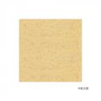 ハマナカ フェルト羊毛ソリッド 50g No.29 440-000-29