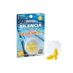SILENCIA сирена sia year u стул pa- плавание & душ 483562