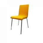  подушка стул - soft стул - новый orange LFP-11-NOR