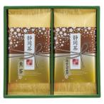  гора рисовое поле . Shizuoka чай ...S-N251 2625-010