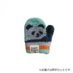  для малышей перчатки (to гонг -) Panda рисунок мята (5) 004582323