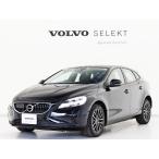 V40 T3 タック エディション リースアップ車　キーレス　シートヒーター