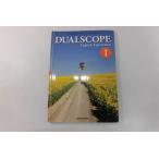 Ãæ¸Å DUALSCOPE English Expression I ¿ô¸¦½ÐÈÇ °õºþ-Ê¿À®28ǯ12·î10Æü¡Ú0006188¡Û