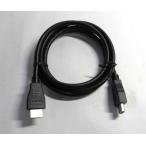  б/у ( не использовался ) дисплей кабель код AWM E465667[0006953]