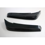 未塗装品　アイライン　ダイハツ　アトレー　S700V,S710VS700V,S710V  (LED用) T-1　Ｒ3.12〜 (品番　B-457)