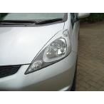 アイライン ホンダ フィット GE6,7,8,9　タイプ1　左右セット (品番B187)