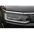 ショッピングワゴン アイライン　ホンダ　ステップワゴン・ステップワゴンスパーダ(LED)　RP6,RP,7,RP8　R4年6月〜/R7年5月〜　左右セット (品番B474)