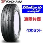 即納在庫有2025年製215/70R15CP 109/107R BluEarth-Camper RY55E ブルーアース キャンパー キャンピングカー専用タイヤ ４本セット 通販