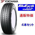 ショッピングヨコハマ 215/70R15CP 109/107R BluEarth-Camper RY55E ヨコハマ ブルーアース キャンパー キャンピングカー専用タイヤ ４本セット 通販