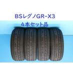 ショッピングXIII 185/60R15 84H  レグノ ＧＲ−XIII（クロススリー）ブリヂストン４本セット  通販【メーカー取り寄せ商品】