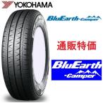 YOKOHAMA BluEarth-Camper RY55E