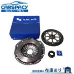 互換品 正規品 新品即納SACHS製 ポルシェ ケイマン ボクスター 987 クラッチ KIT 2.7 2.9 98711691322 98711691323 98711691324