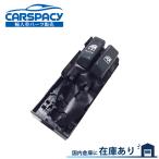 互換品 正規品 新品即納ACI製 96-05 シボレー アストロ 4.3L パワー ウインドウ スイッチ サファリ ウインドースイッチ 2ボタン フロント左
