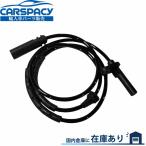 互換品 正規品 新品即納 34526771777 BMW X5 E70 F15 xDrive35i 30i 48i 50i ABSセンサー スピードセンサー リア左右共通 1年保証