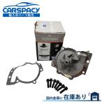 �݊��i ���K�i �V�i���[ SIL�� 2010�N�ȍ~ 31368179 �{���{ V70 V90 XC40 XC60 XC70 XC90 T3 T5 D4 �E�H�[�^�[�|���v