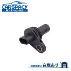 �݊��i ���K�i �V�i���[ 13627633958 BMW F32 F82 F33 F83 F36 F10 F11 F07 F12 F13 F06 �J���V���t�g�|�W�V�����Z���T�[ �J���Z���T�[ 6�����ۏ�