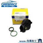 互換品 正規品 新品即納MAGNETI製 71732926 フィアット ニューパンダ プントエヴォ 500 500C デュアロジックアクチュエーターサポート