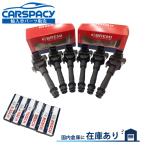 新品即納 ポルシェ 911 996 カレラ 911 997 イグニッションコイル スパークプラグ 6本セット 99660210400 99760210402 99917022390 BREMI製