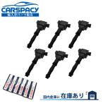 新品即納 ポルシェ ボクスター 986 987 ケイマン イグニッションコイル スパークプラグ 6本SET 99660210400 99760210402 6ヶ月保証