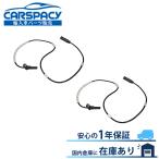 �݊��i ���K�i �V�i���[ 34526869322 BMW F22 F87 F30 F80 F31 F34 318i 320i 328i 330i 340i 320d ABS�Z���T�[ ���A���ESET 1�N�ۏ�