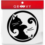  кошка наклейка кастрюля кошка .... кошка наклейка горловина топливного бака амулет счастливый случай симпатичный ноутбук зеркало заднего вида мотоцикл custom машина автомобиль эмблема стикер переводная картинка 