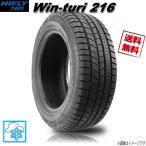 HIFLY Win-turi 216
