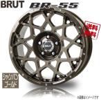 BRUT BR-55 золотистый, цвет шампанского 16 дюймовый 5H114.3 6.5J+35 4шт.@73.1 дилер 4шт.@ покупка бесплатная доставка 