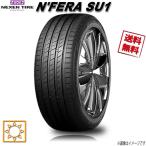 NEXEN N'FERA SU1