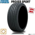 サマータイヤ 送料無料 トーヨー PROXES Sport プロクセス 235/45R17インチ Y XL 4本セット