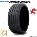 サマータイヤ 送料無料 トーヨー PROXES Sport2 プロクセス 275/35R19インチ 100 1本