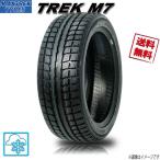 MAXTREK TREK M7
