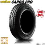 GOODYEAR CARGO PRO