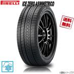 PIRELLI ICE ZERO ASIMMETRICO