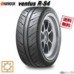 HANKOOK Ventus R-S4 Z232
