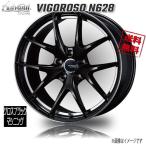 アドヴァンティ・レーシング ヴィゴロッソ N628 グロスブラックマシニング 18インチ 5H108 7.5J+48 1本 63.5 業販4本購入で送料無料