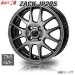 �W���p���O�z ZACK JP205 �u���b�N�V���o�[ 13�C���` 4H100 5J+36 4�{ 67.1 �Ɣ�4�{�w���ő�������