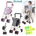  коляска для пожилых aru симпатичный CP-G Ricci .ru44195 44194 ручная тележка . человек пожилые люди Cart UL-426463