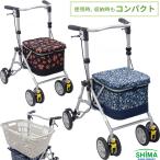 シルバーカーシンフォニースリムBO...