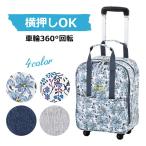 キャリーカート キャリーライト プ�