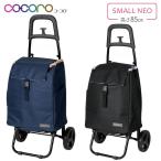  покупка Cart маленький неопреновый Basic PLAIN BASICrepcocoro здесь ro558515 558539 модный термос теплоизоляция UL-495141