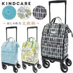 シルバーカー フィンレイソン 横押しカート カインドケア KINDCARE WA