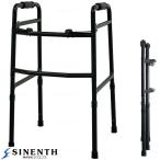 シルバーカー超軽量歩行器カーボンウ...