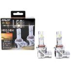  Prius / Toyota /H21.5~H23.11/ZVW30* дальний свет для / галоген HB3/4 модель .LED. замена / Precious Ray Z4500K/BELLOF