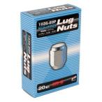 日本製 ホイールナット20個入り/アベニール※5穴車/日産/M12X1.25/21mm/メッキ/1台分4H5H共用 103s-20p