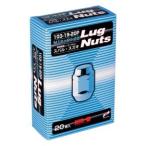 日本製 ホイールナット20個入り/NV100クリッパー/DR17V/日産/M12X1.25/19mm/メッキ/1台分4H4穴車用 103-19-20p