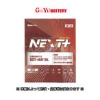 レガシィランカスター GF-BH5(99/06〜) 