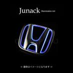 ライフ JC1/JC2 (08.11-10.10) ジュナック LEDトランスエンブレム リア LTE-H9 ※要詳細確認