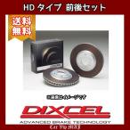チェイサー GX71(85/10〜88/8)GT(Engine[1G-G